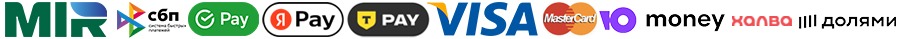 Способы оплаты заказа в Фокино в компании Гранд Флора
